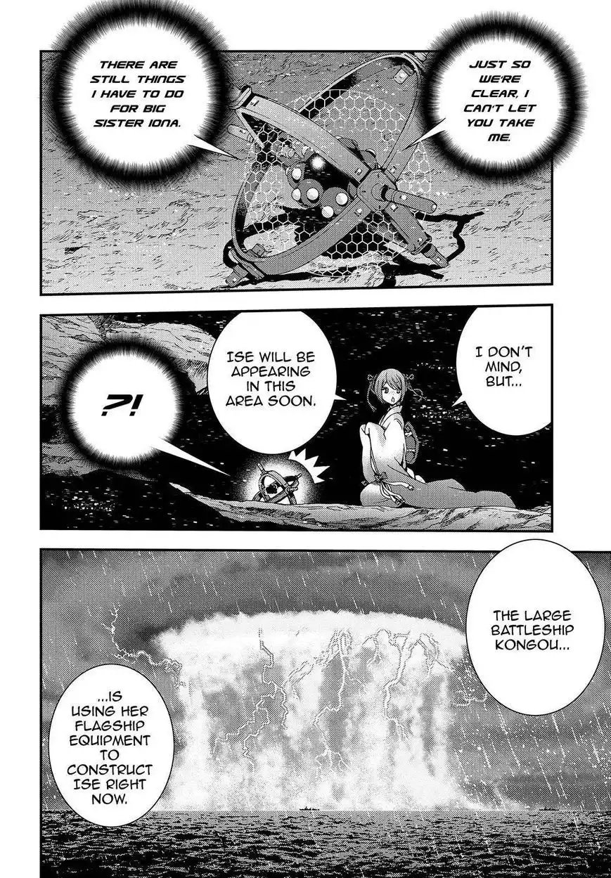 Aoki Hagane no Arpeggio Chapter 67 24